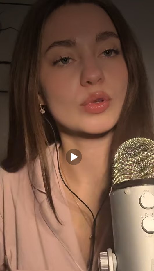 lumiére asmr