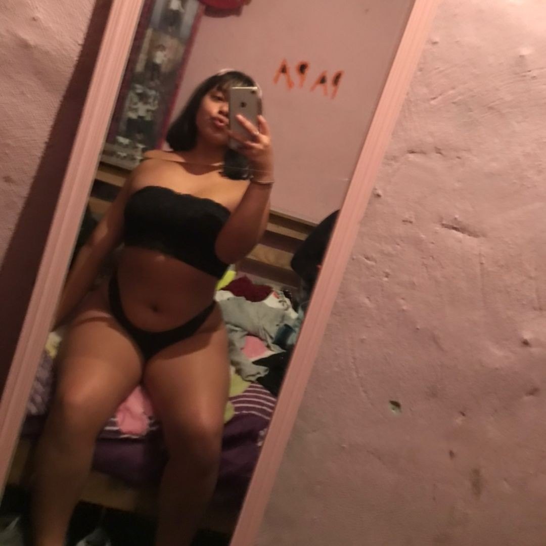 Yanaina