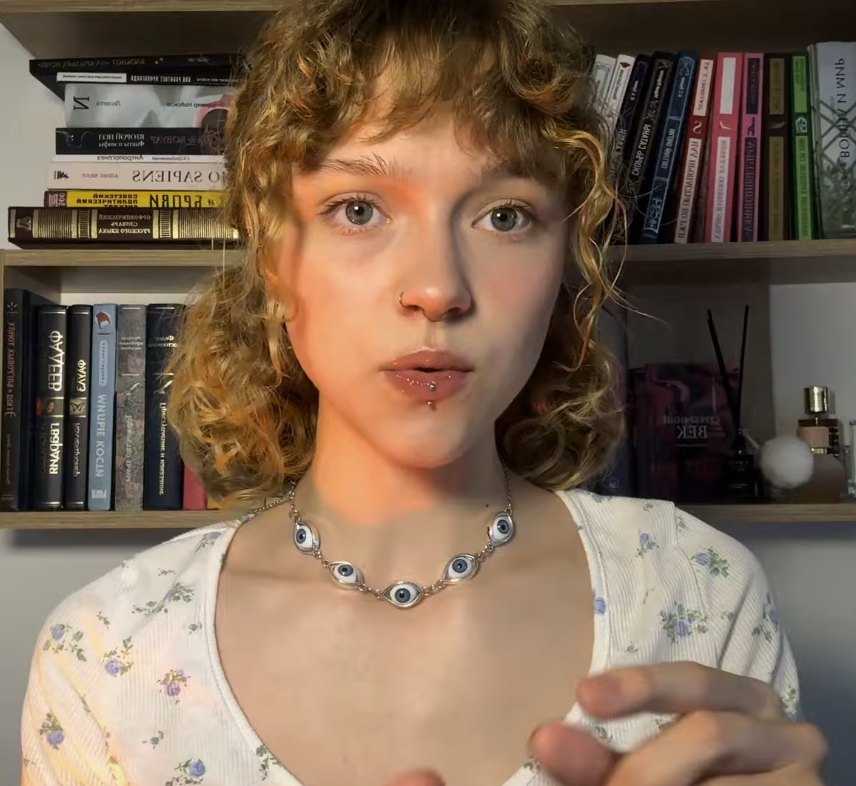 Rusita del ASMR · respuesta